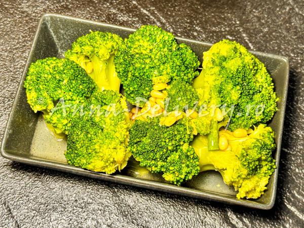 Broccoli Sote cu Muguri de Pin